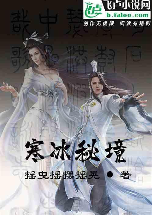 全民剧本大师内置菜单